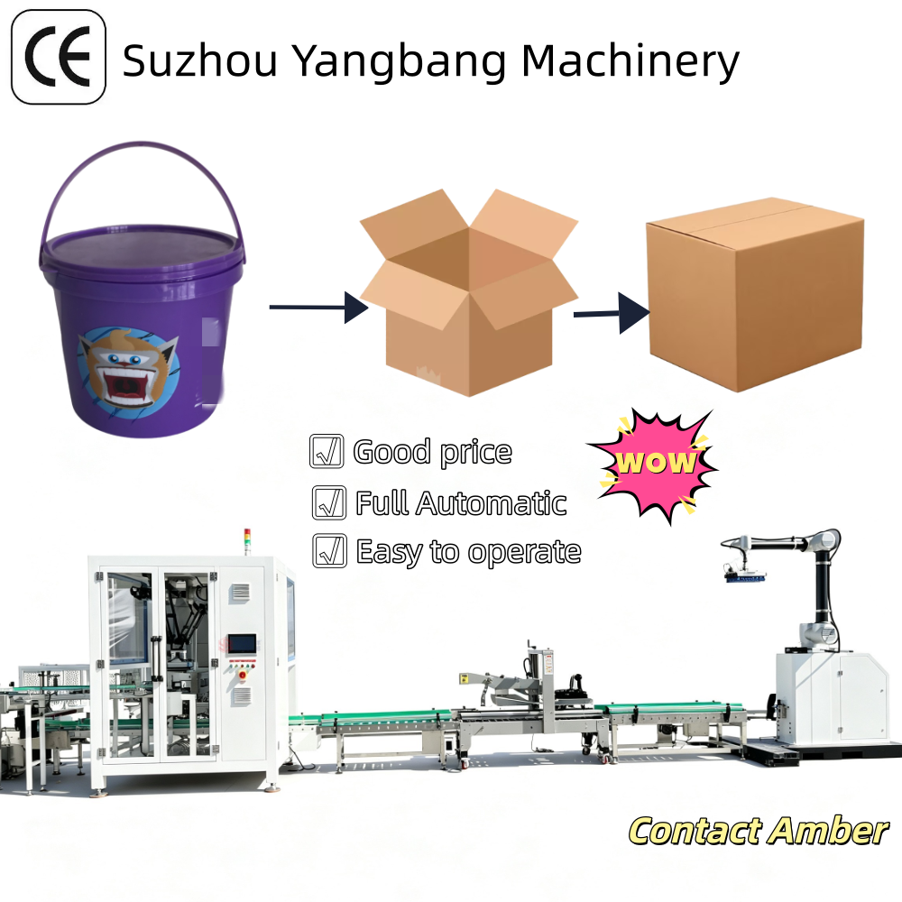 YB-ZX1300-2 High Precision Automatic Robot Arm Case Packer Smart Industrial Packaging Machine for Food Cosmetic