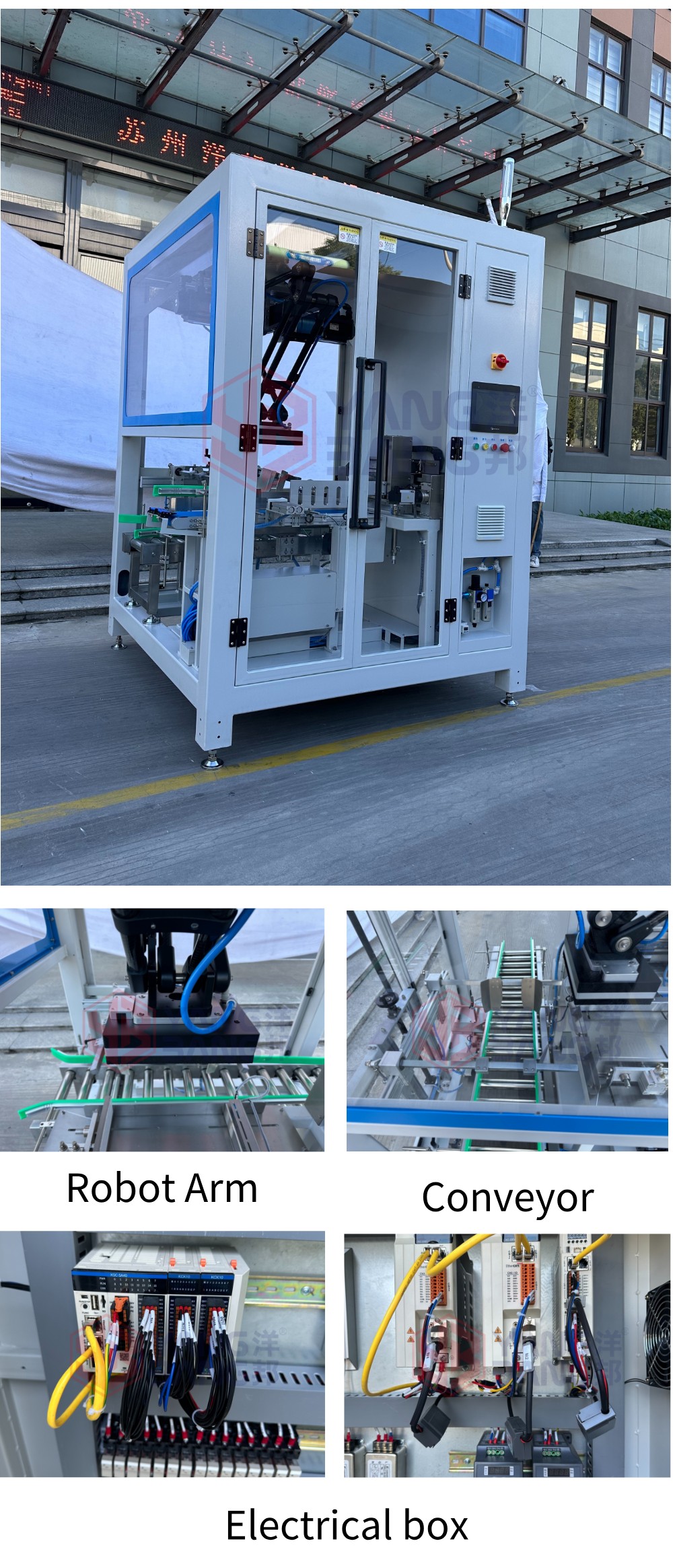Packing line 1788872797955935559213649920.png@!w400