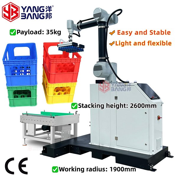 YB-MD35L Automatic Crate Palletizing Robot Machine Easy Operation Language Design Bottle Crate Stacking Equipment