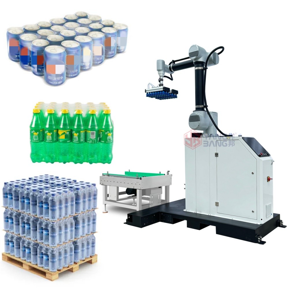 PALLETIZING MACHINE PALLETIZING MACHINE