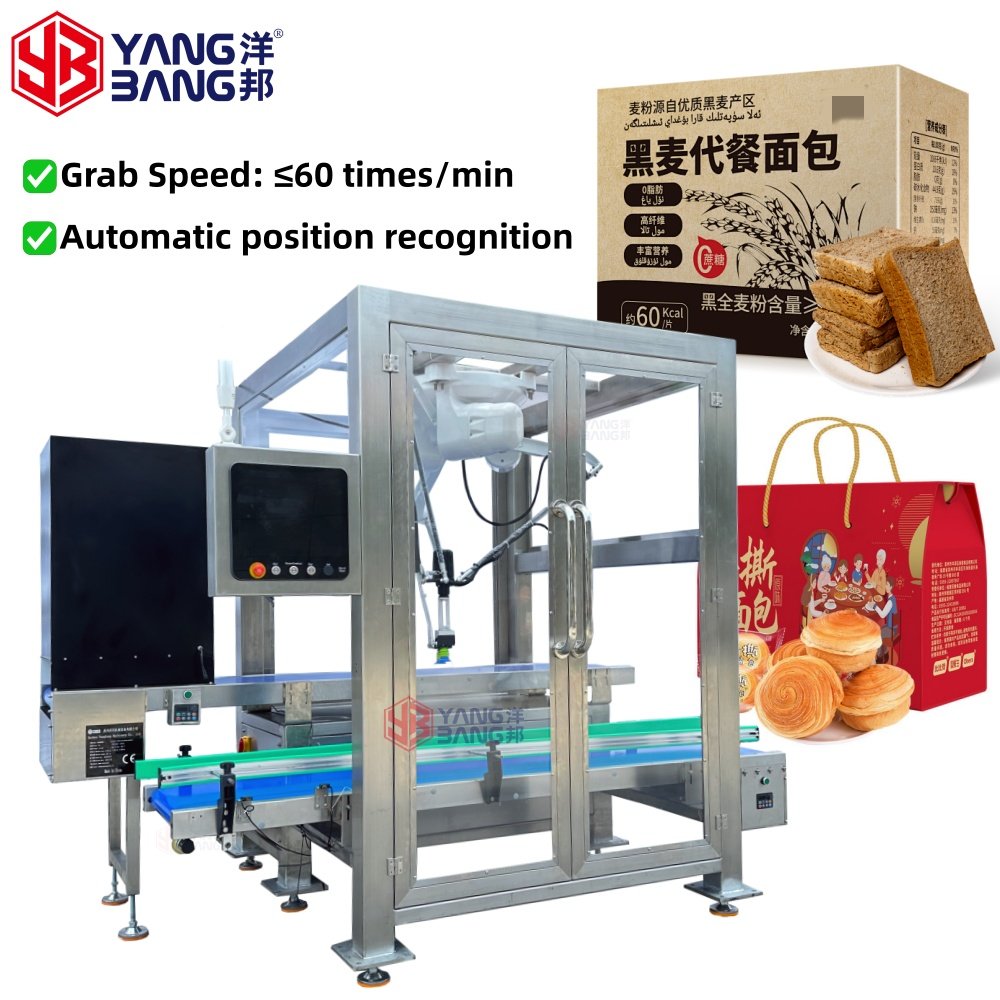 YB-ZXD1 Automatic Stable Performance Soft Bag Milk Bag Bread Bags Case Packer Carton Box Packing Machine High Speed