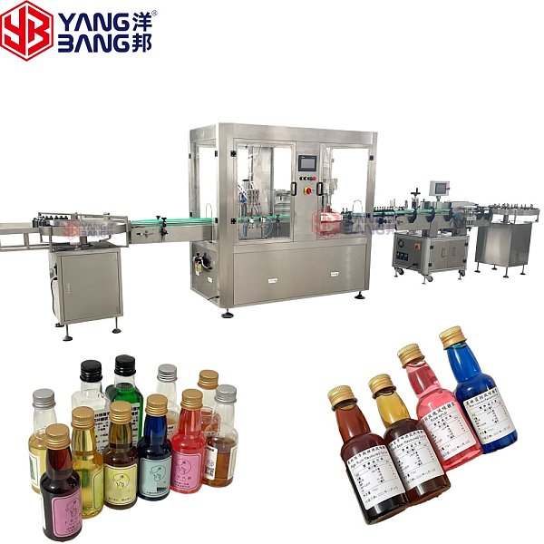 YB-YG4 Full Automatic Fruit Syrup Beverage Juice Flavor Syrup Glass Bottle Filling and Capping Machine