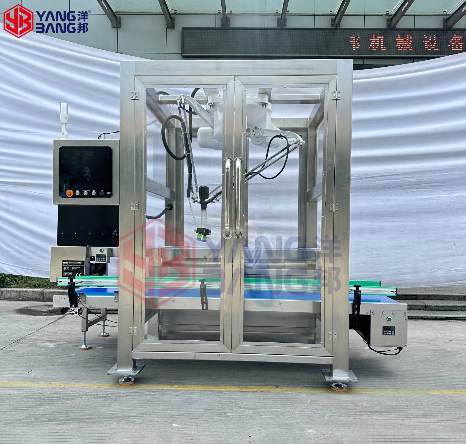 YB-ZXA Fully Automatic Pick & Place Case Packer Top Loading Case Robot Arm Packer Case Packing Machine for Rice Grain Bag