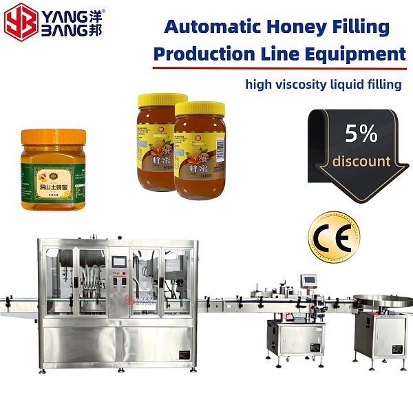 YB-J4B Full Automatic Stable Running Bottled Honey Fruit Jam Jars Cans Filling Machinery Customized Filling Line PLC Controlled