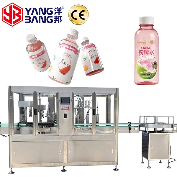 YB-YG4 Automatic 4 Head Stable Running Plastic Glass Bottle Beverage Drinks Liquid Filling Sealing Machine Custom Filling Line