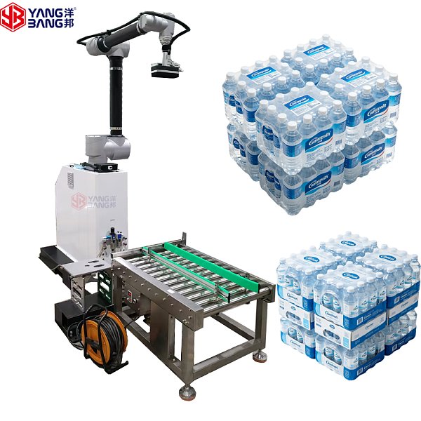 YB-MD35L  Series Heavy Duty Automatic Palletizer for Fertilizer Feed Cement Bags Palletizing Robot System