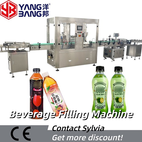 YB-YG4 Automatic 4-head High Precision High Output Beverage Drinks Liquid Filling Capping Machine for Production Line
