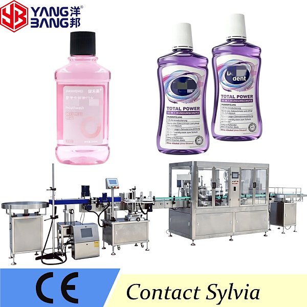 YB-YG4 Automatic 4-head Mouthwash Liquid Bottle Detergent Filler Can Equipped With Labeler and Cartoner Used for Production Line