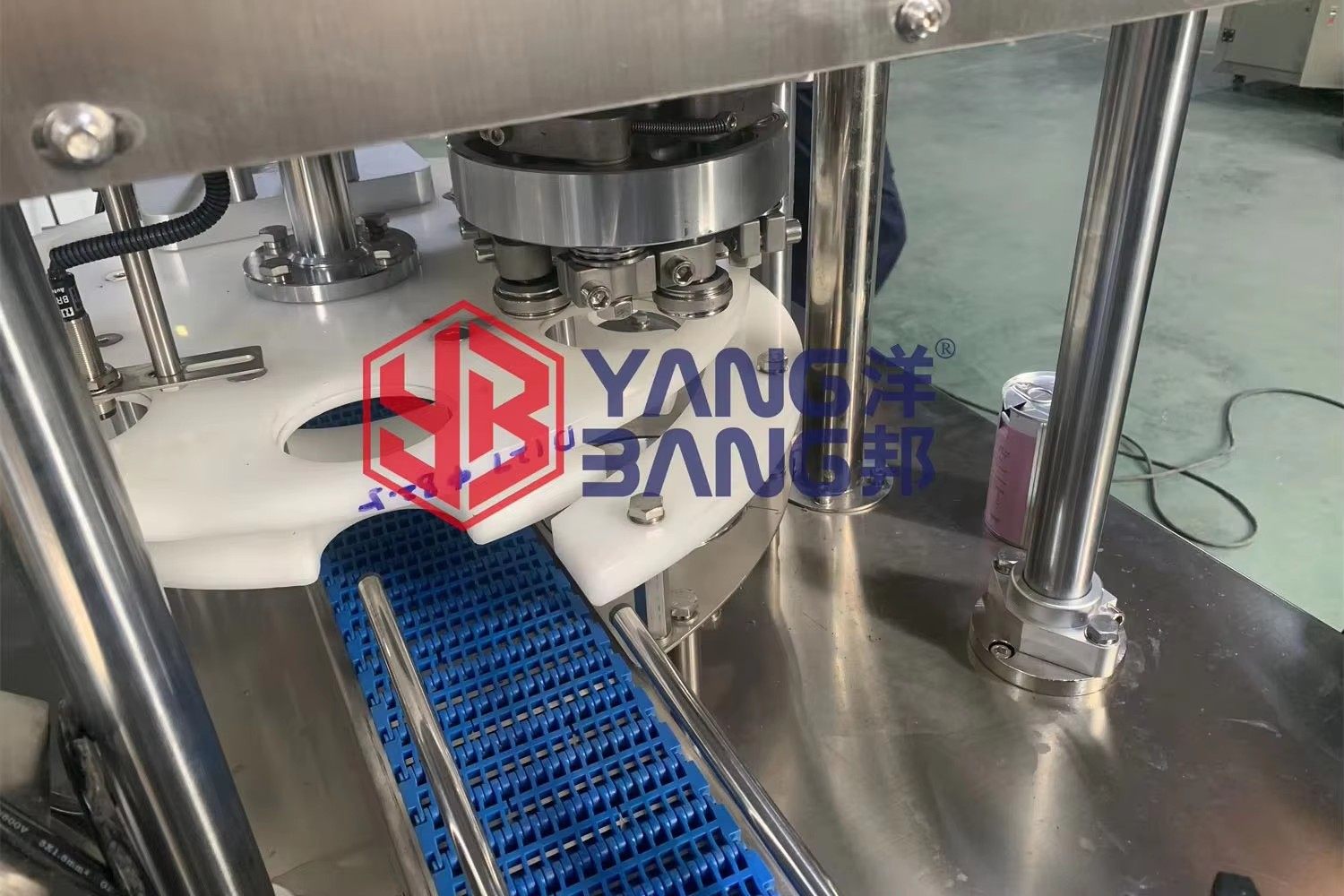 YB-FG130B China Factory High Speed Automatic Can Sealing Machine with PLC Control Precision Tin Can Seamer for Milk Powder Cans