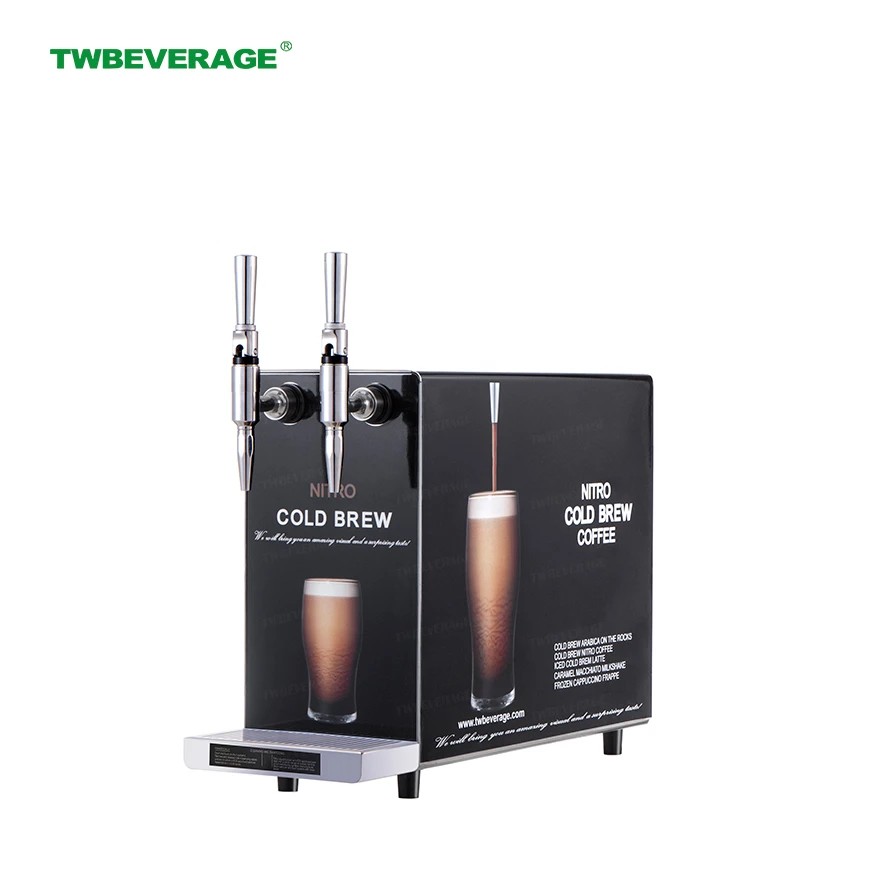 p20250926094532c695f Best Nitro Cold Brew Machine