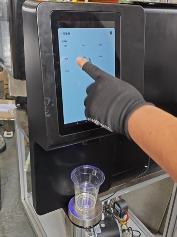 p202604171519284d3f8 Fructose Quantitative Machine