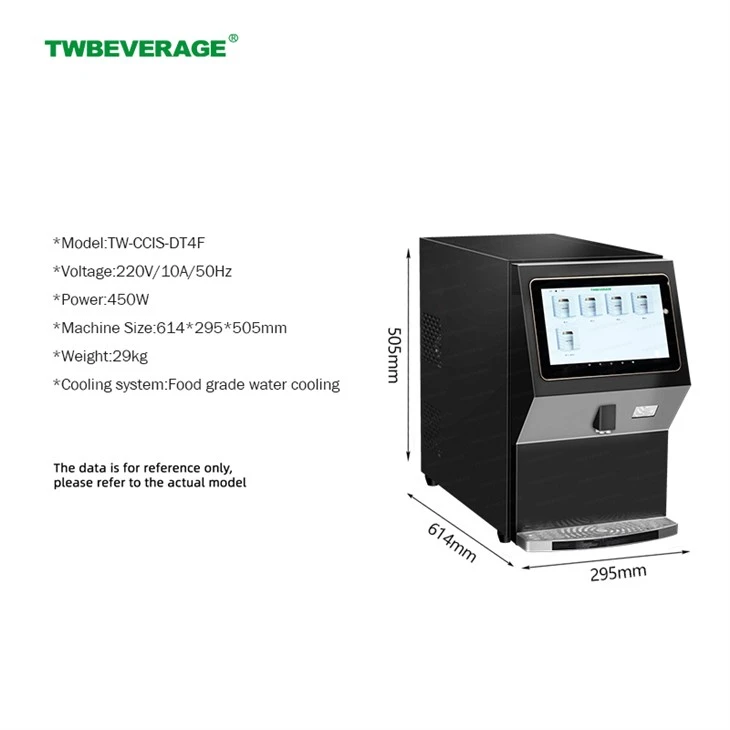 Automatic Fructose Dispenser