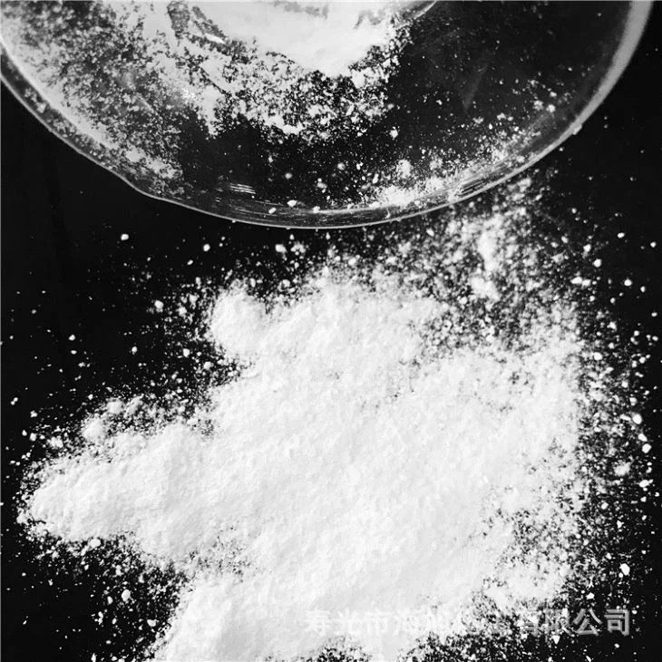 Calcium Chloride 94% Calcium Chloride 94%