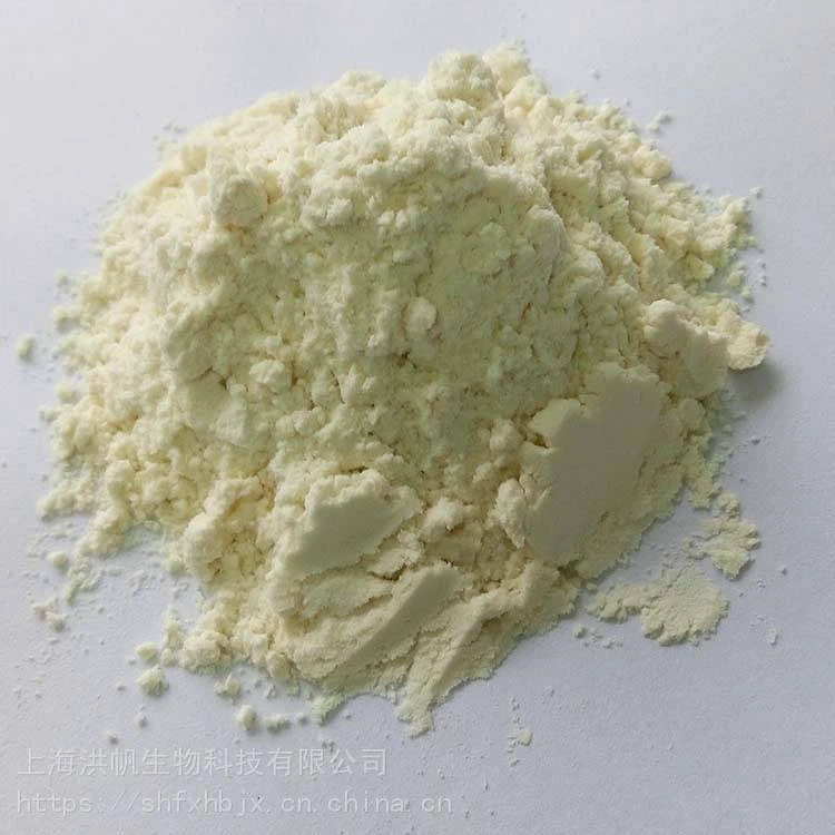 Cationic Guar Gum C-14S