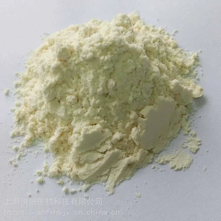 Cationic Guar Gum C-14S Cationic Guar Gum C-14S
