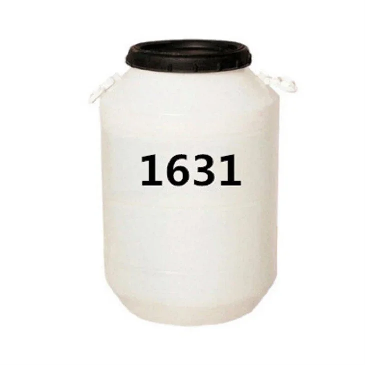 Cetyltrimethylammonium Chloride 1631 Cetyltrimethylammonium Chloride 1631
