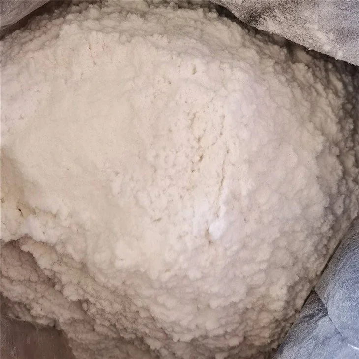 Carboxymethyl Cellulose CMC