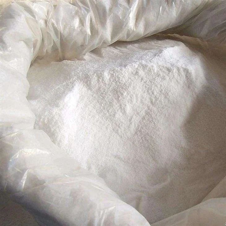 Thiourea Dioxide 99% Thiourea Dioxide 99%
