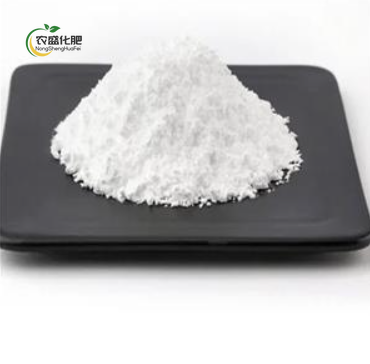 2-METHYL-2-PROPENE-1-SULFONIC ACID SODIUM SALT