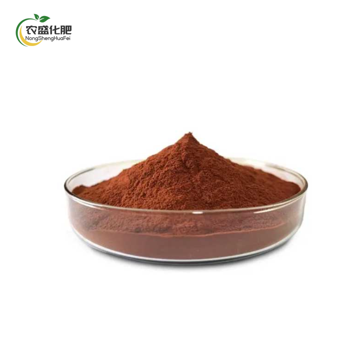 Methyl Red