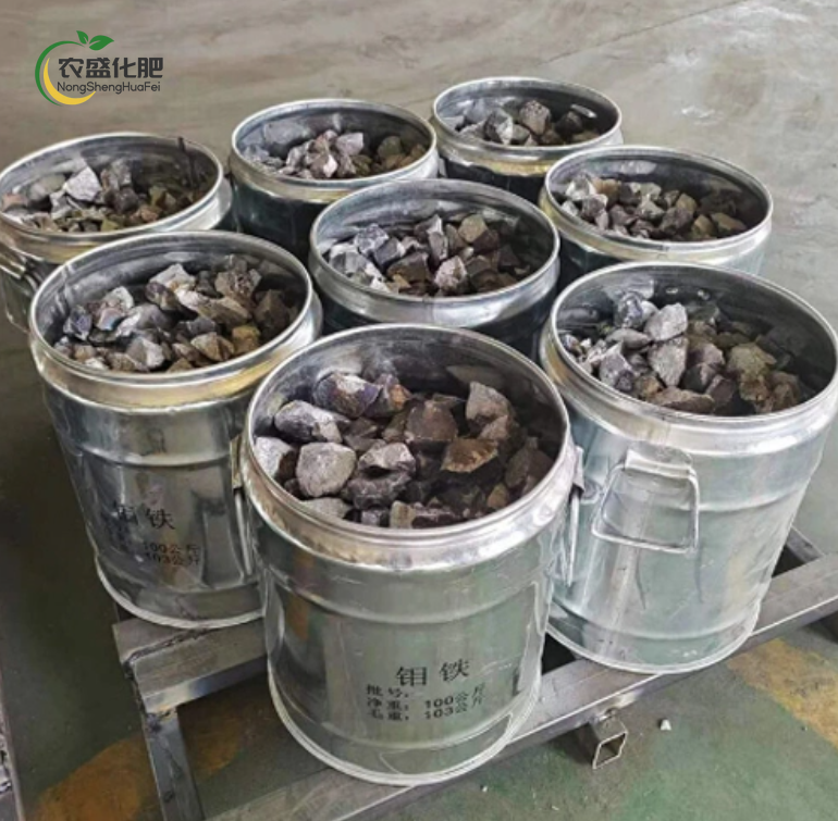 Iron Molybdenum 60-2