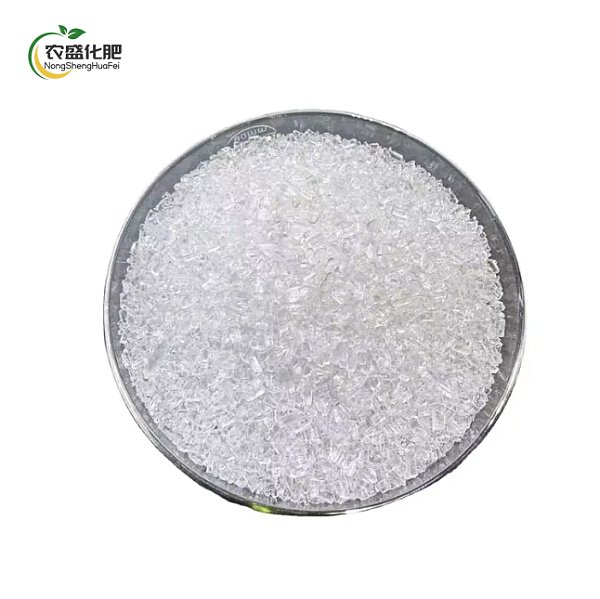 Taurine Powder
