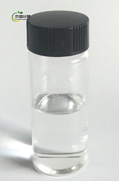 Methoxyethene