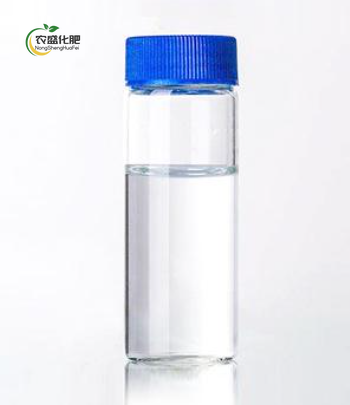n-Butyl Vinyl Ether