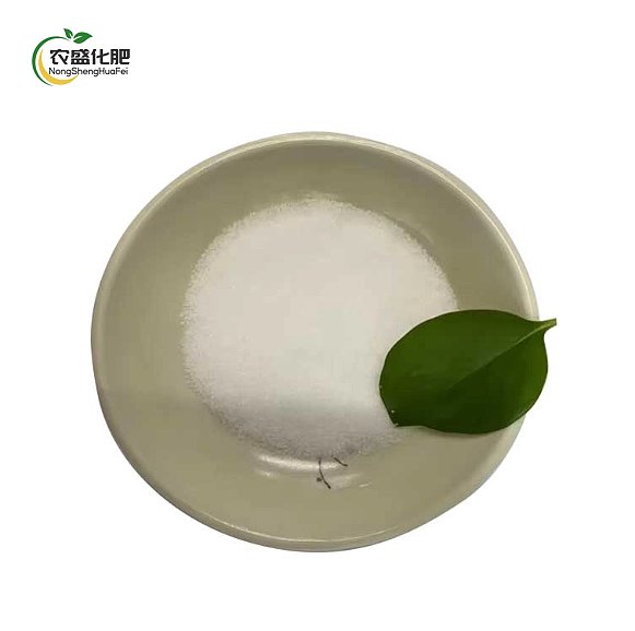 L-Lysine Hydrochloride