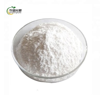 L-Arginine L-glutamate