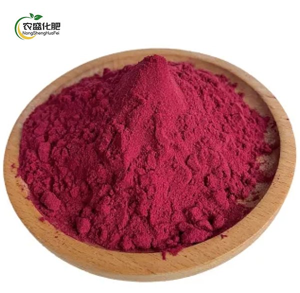 Pigment Red 112
