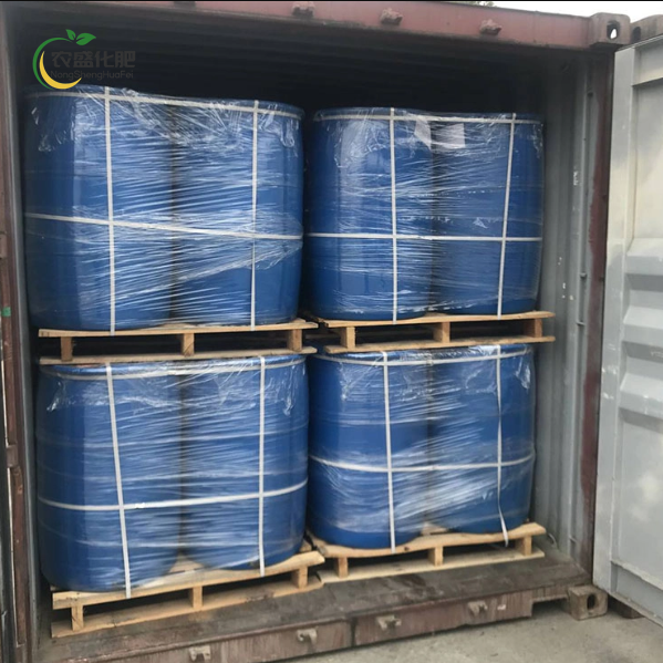 Methyl Tributyl Ammonium Chloride