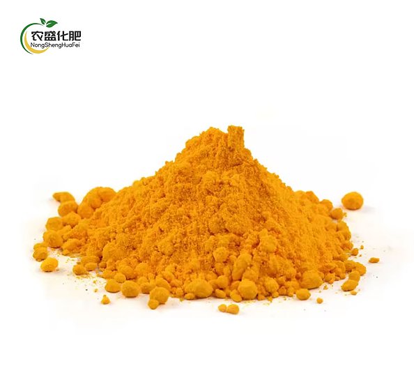 Gardenia Yellow