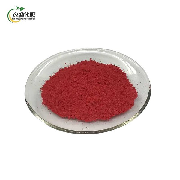 Cobalt Sulfate Heptahydrate