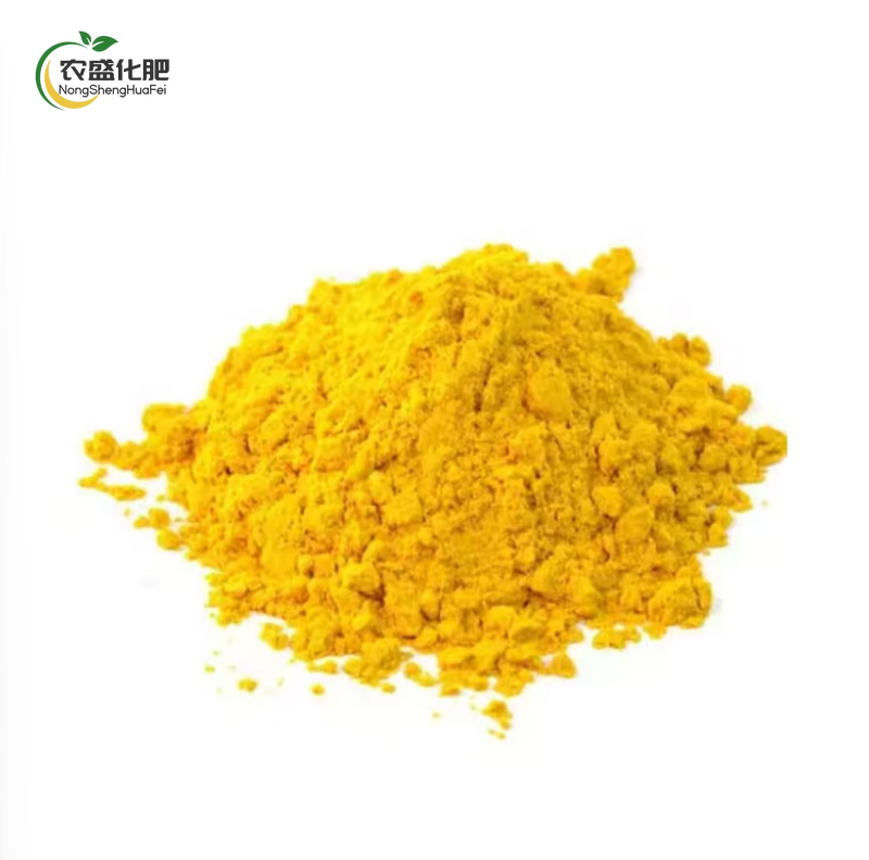 Curcumin