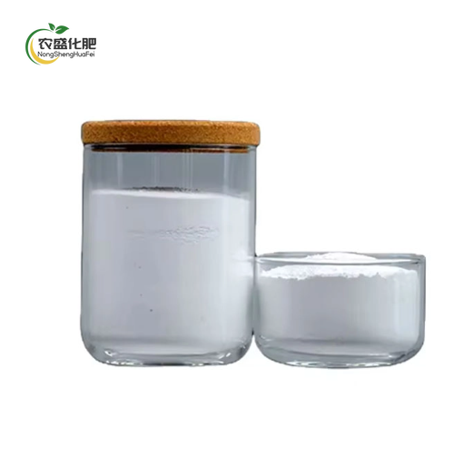Alpha-Arbutin