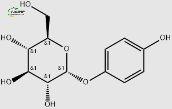 Alpha-Arbutin