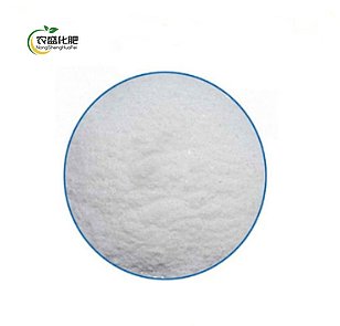 Guanidine phosphate