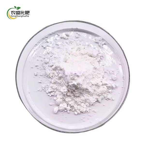 Erucic Acid