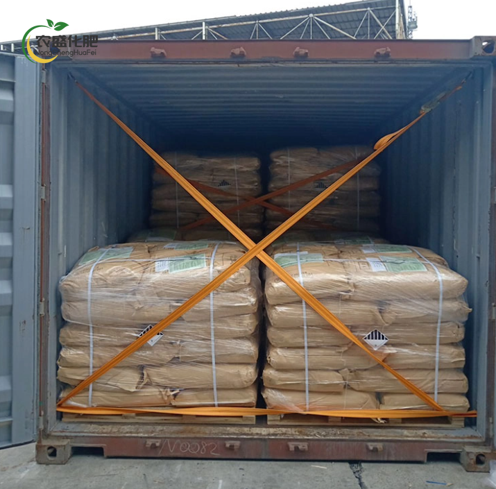 Barium sulfate