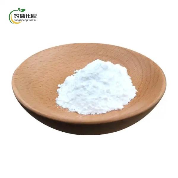 Sodium Tripolyphosphate