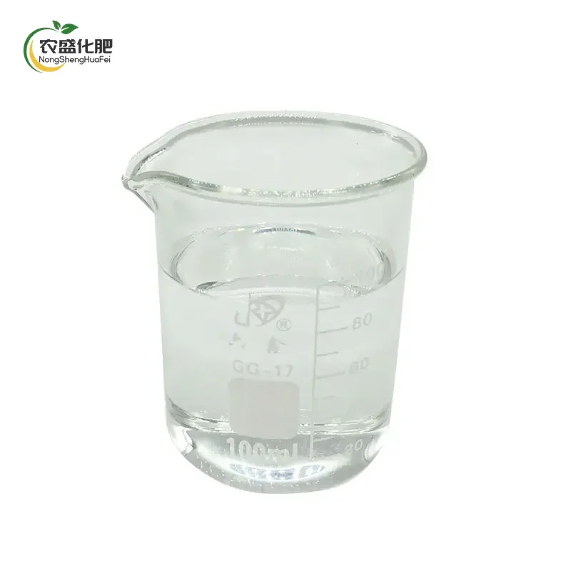 Formic acid