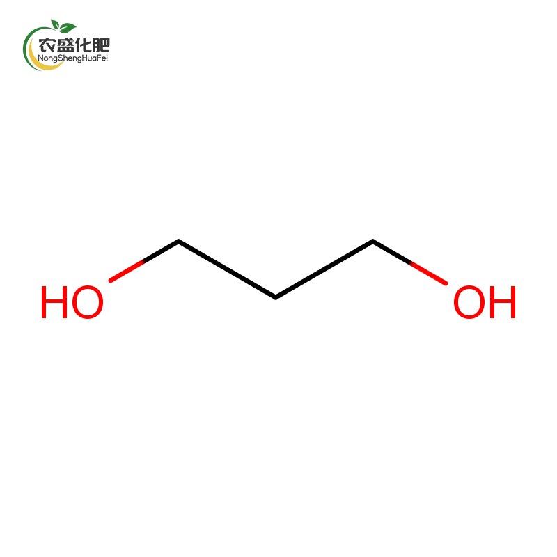 1,3-Propanediol