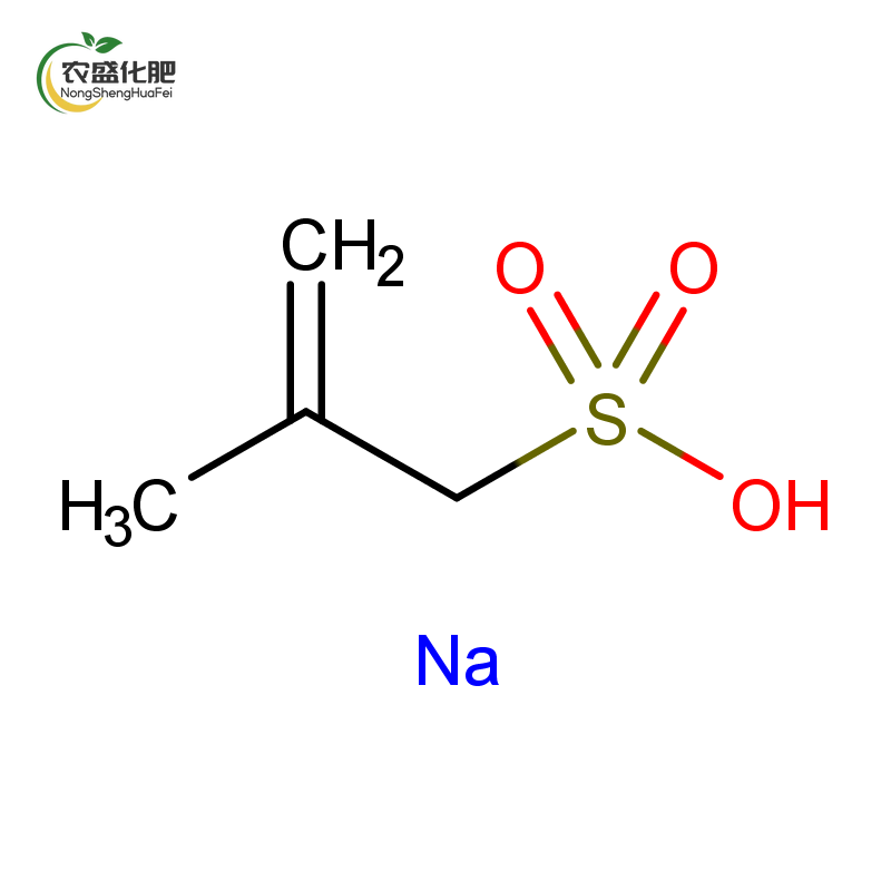 2-METHYL-2-PROPENE-1-SULFONIC ACID SODIUM SALT