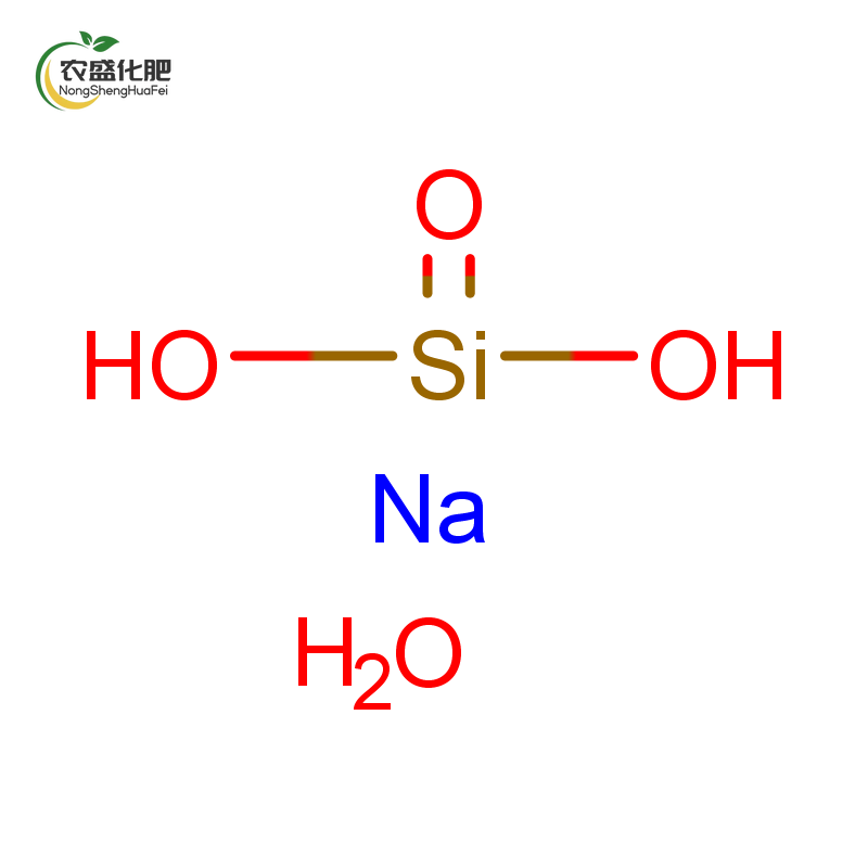 Sodium Metasilicate Pentahydrate