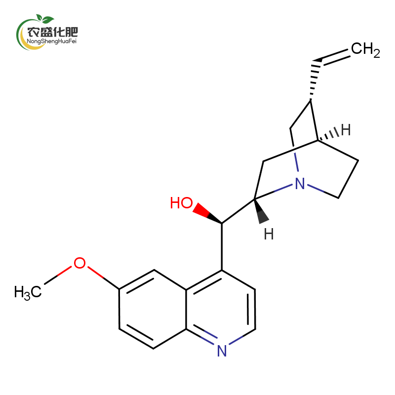 Quinine