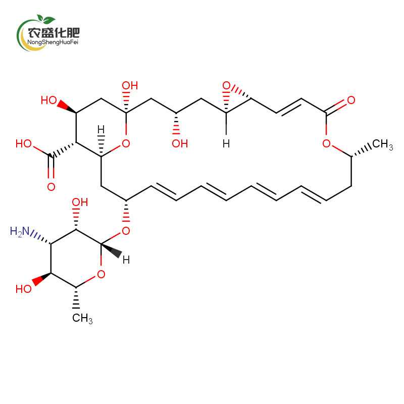 Natamycin