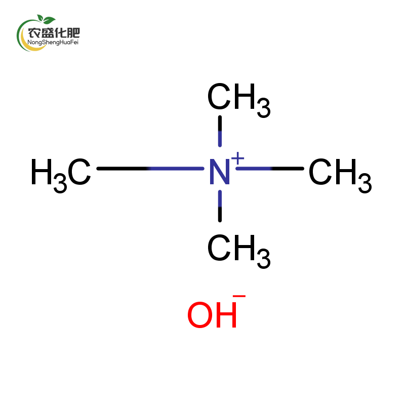 Tetramethylammonium Hydroxide