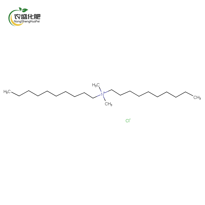 Didecyl Dimethyl Ammonium Chloride