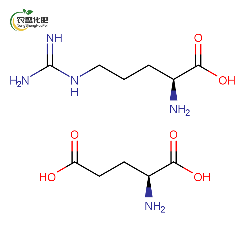L-Arginine L-glutamate